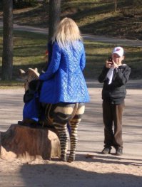 Показалось...