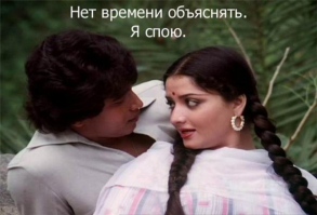 Типичный герой индийского боевика