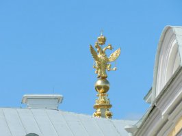 Петергоф