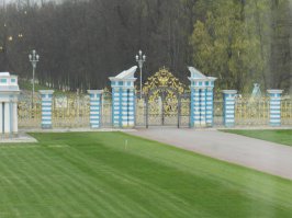 Екатерининский Дворец и парк
