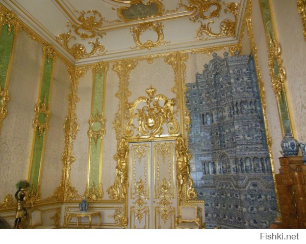 Екатерининский Дворец и парк