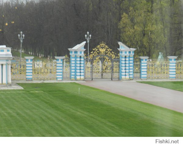 Екатерининский Дворец и парк