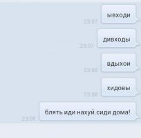 Смешные комментарии из социальных сетей 23.04.15