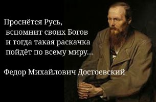 Ты где этих упырей наковырял? Ни одного раньше не видел, не слышал ...
Смотри как надо ...