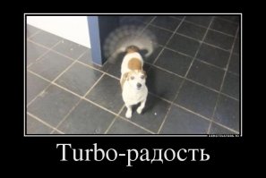 Напомнило))) Спасибо добрым людям