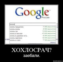 Потери есть, или противозачаточная спираль истории Украины