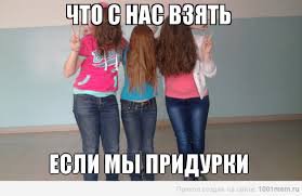 Обстановка Хогвартсе накалилась