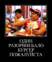 Разбушевавшийся сотрудник McDonald’s разнес ресторан в котором работал