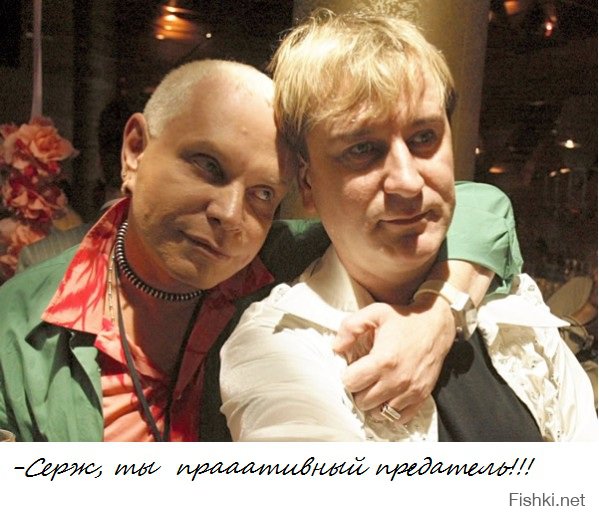 фу мля...