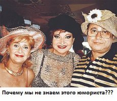Знакомство с родителями