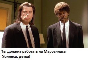 Ярославская школьница решила ограбить магазин, из-за поломки iPhone