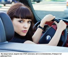 Пошла в магазин