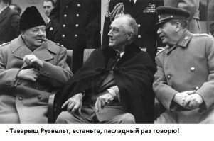 Галаперидола автору!