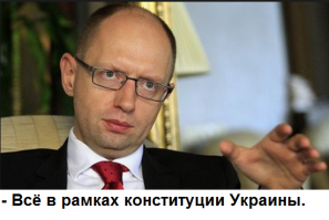  Ты не инспектор 