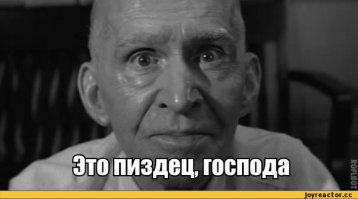  Китайские сенсации: защита покрышек