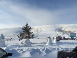 Пески....
А у нас снег
