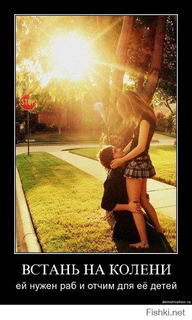 доступно и к сожалению грустно