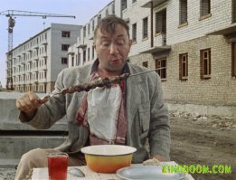 Работать надо ёптеть