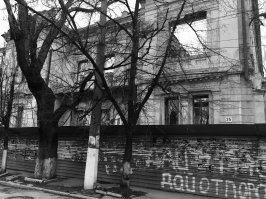 Наше время Крым 
Симферополь
После управления Кучмы Ющенко Януковича