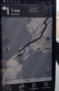 Это упростит людям жизнь на этапах передвижения, но основной процесс движения весьма сложный и имеет свои особенности и воспринимается как небольшое приключение