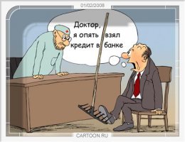 возьмите кредит и ипотеку 
сразу пить расхочется 
что я и сделал 
хорошая мотивация, но когда заканчиваешь платить надо заново брать , а то опять нажраться хоца