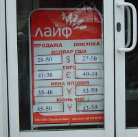 И это тоже будет не лишним :-)