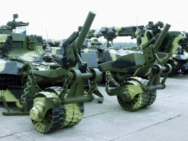 Погуглила...БМР-3К.