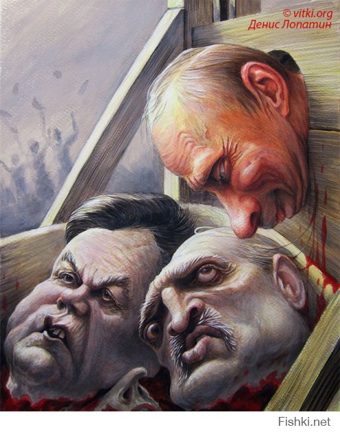 Сайт есть такой российский,"Витьки". Оттуда.