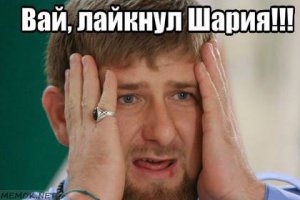 Солянка для Майдана. Часть 93