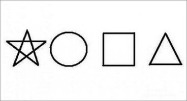 Только русский сможет прочесть это: