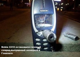 Плохой телефон "Чукчей" не назовут однако...