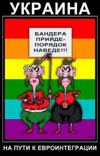 Где можно поужинать на Украинскую пенсию