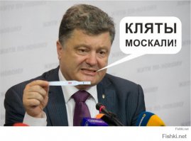 у одного уже желание исполнилось!)))