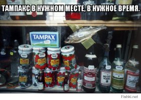 Москва 90-х: Уличная торговля