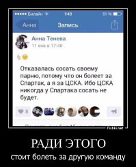 Прикольные картинки с надписями