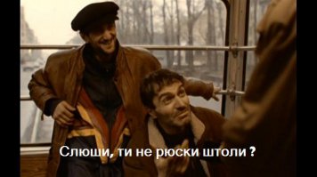 "Девушки в полиция России"