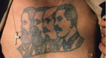 И где же татуировки ?