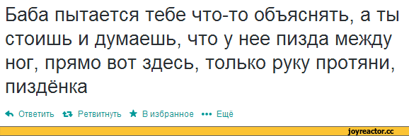  Простые и полезные психологические советы