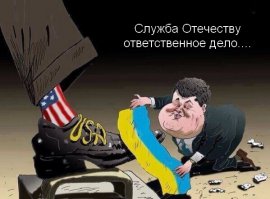 В соответствии с Минскими соглашениями Киев обстрелял Луганск и Донецк