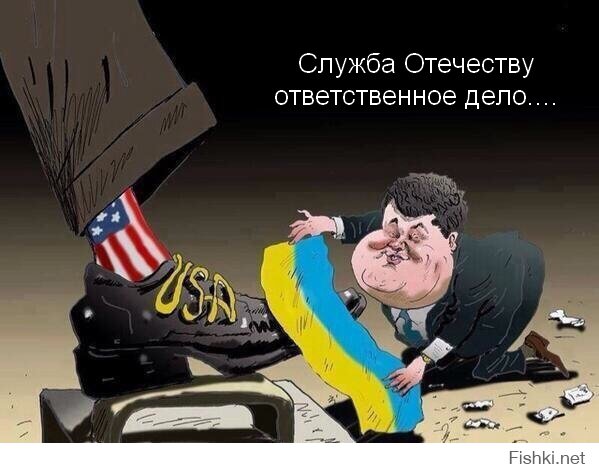 В соответствии с Минскими соглашениями Киев обстрелял Луганск и Донецк