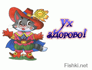 СВЕРХ ШИКАРНО ! 
- Уже в соц сетях стал вешать ссылки на ЭТО !
☺
ОФИГИТЕЛЬНО ТАЛАНТЛИВО !