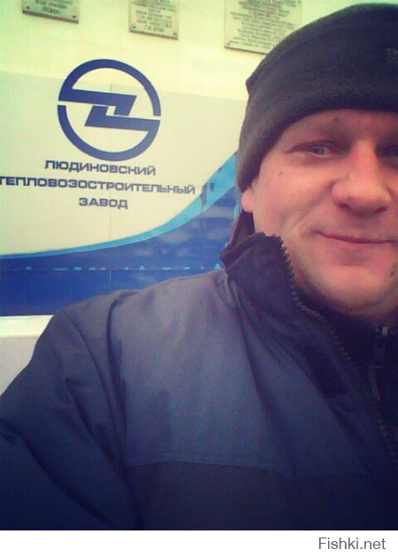 г.Людиново Калужская обл. Экскурсия по  заводу  "тепловозостроительный"