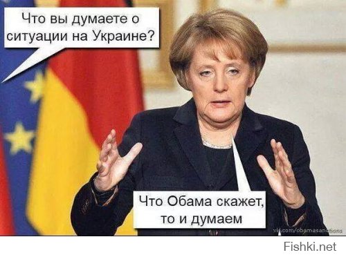 Маразм крепчает 