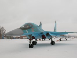 Военная авиация России