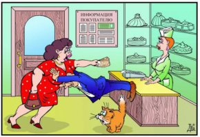 30 открыток для тех, кто знает ценность красивой фигуры