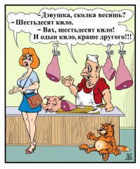 30 открыток для тех, кто знает ценность красивой фигуры