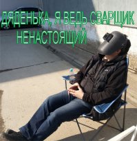 Как в России встречали солнечное затмение