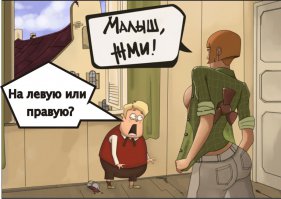 Пятничная подборка приколов