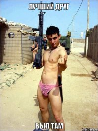 Репортаж от жителя Одессы с кладбища АТО