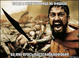 Репортаж от жителя Одессы с кладбища АТО